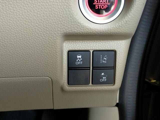 Ｎ－ＢＯＸ Ｇホンダセンシング　Ｂｌｕｅｔｏｏｔｈ対応純正ナビ／３モードバックカメラ／ＥＴＣ／ホンダセンシング／ＬＥＤヘッドライト／ステアリングリモコン／リモコンエンジンスターター（48枚目）