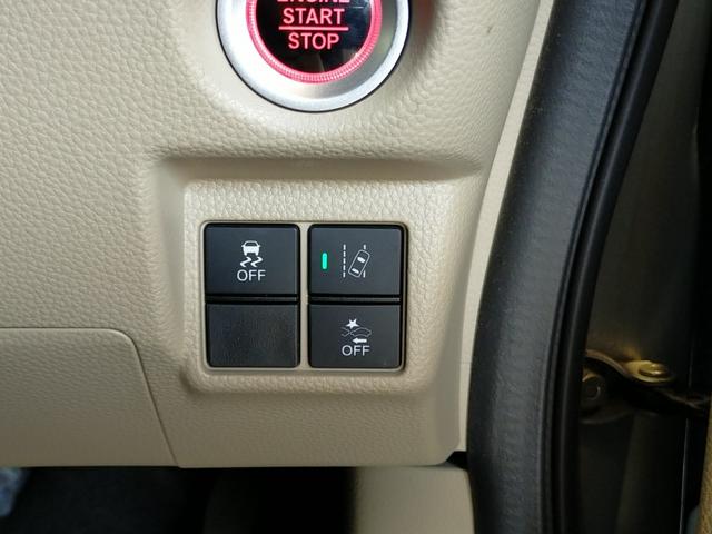 Ｎ－ＢＯＸ Ｇホンダセンシング　Ｂｌｕｅｔｏｏｔｈ対応純正ナビ／３モードバックカメラ／ＥＴＣ／ホンダセンシング／ＬＥＤヘッドライト／ステアリングリモコン／リモコンエンジンスターター（49枚目）