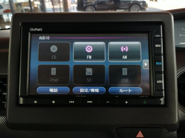 Ｎ－ＢＯＸ Ｇホンダセンシング　Ｂｌｕｅｔｏｏｔｈ対応純正ナビ／３モードバックカメラ／ＥＴＣ／ホンダセンシング／ＬＥＤヘッドライト／ステアリングリモコン／リモコンエンジンスターター（58枚目）