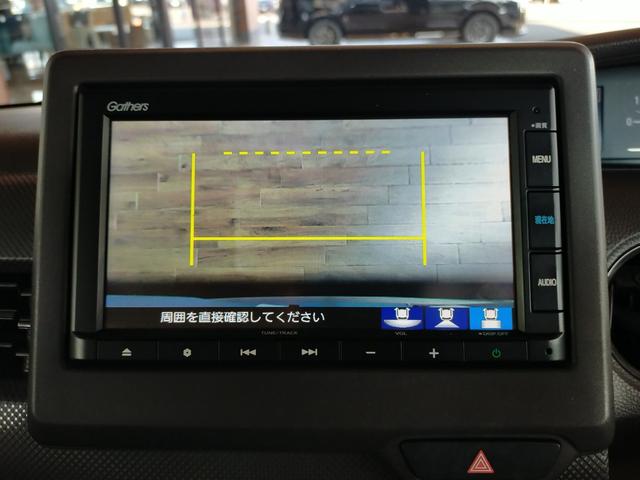 Ｎ－ＢＯＸ Ｇホンダセンシング　Ｂｌｕｅｔｏｏｔｈ対応純正ナビ／３モードバックカメラ／ＥＴＣ／ホンダセンシング／ＬＥＤヘッドライト／ステアリングリモコン／リモコンエンジンスターター（61枚目）