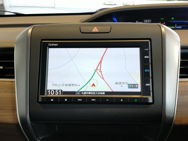 フリードハイブリッド ハイブリッド・Gホンダセンシング Bluetooth対応純正ナビ/3モードバックカメラ/ETC/ホンダセンシング/LEDヘッドライト/両側電動スライドドア/フロントドライブレコーダー/リモコンエンジンスターター(8枚目)