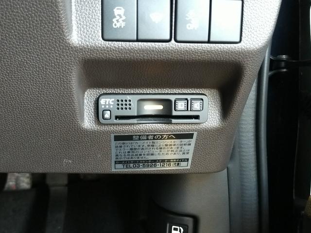 フリードハイブリッド ハイブリッド・Gホンダセンシング Bluetooth対応純正ナビ/3モードバックカメラ/ETC/ホンダセンシング/LEDヘッドライト/両側電動スライドドア/フロントドライブレコーダー/リモコンエンジンスターター(11枚目)
