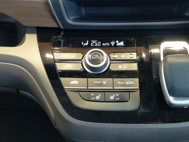 フリードハイブリッド ハイブリッド・Gホンダセンシング Bluetooth対応純正ナビ/3モードバックカメラ/ETC/ホンダセンシング/LEDヘッドライト/両側電動スライドドア/フロントドライブレコーダー/リモコンエンジンスターター(45枚目)