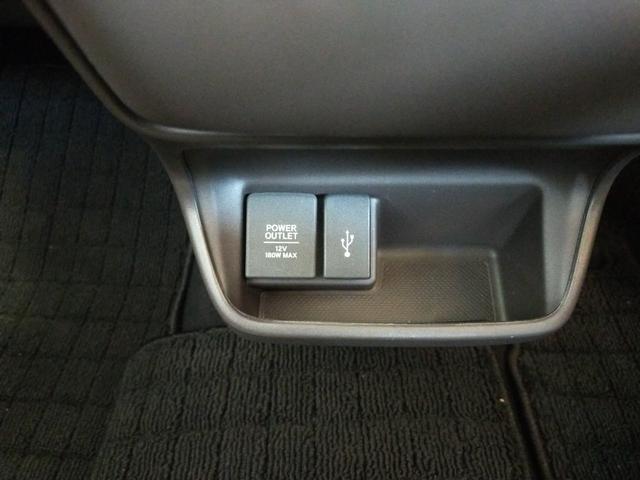 フリードハイブリッド ハイブリッド・Gホンダセンシング Bluetooth対応純正ナビ/3モードバックカメラ/ETC/ホンダセンシング/LEDヘッドライト/両側電動スライドドア/フロントドライブレコーダー/リモコンエンジンスターター(50枚目)