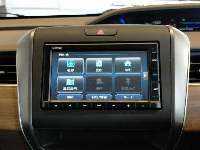 フリードハイブリッド ハイブリッド・Gホンダセンシング Bluetooth対応純正ナビ/3モードバックカメラ/ETC/ホンダセンシング/LEDヘッドライト/両側電動スライドドア/フロントドライブレコーダー/リモコンエンジンスターター(64枚目)