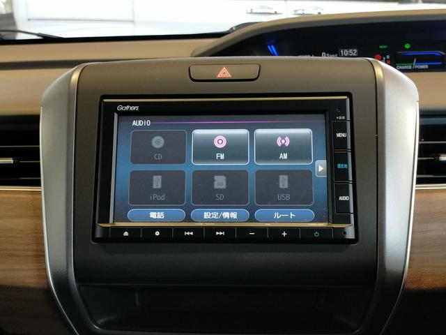 フリードハイブリッド ハイブリッド・Gホンダセンシング Bluetooth対応純正ナビ/3モードバックカメラ/ETC/ホンダセンシング/LEDヘッドライト/両側電動スライドドア/フロントドライブレコーダー/リモコンエンジンスターター(65枚目)