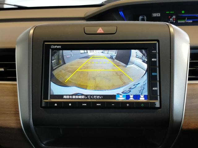 フリードハイブリッド ハイブリッド・Gホンダセンシング Bluetooth対応純正ナビ/3モードバックカメラ/ETC/ホンダセンシング/LEDヘッドライト/両側電動スライドドア/フロントドライブレコーダー/リモコンエンジンスターター(67枚目)