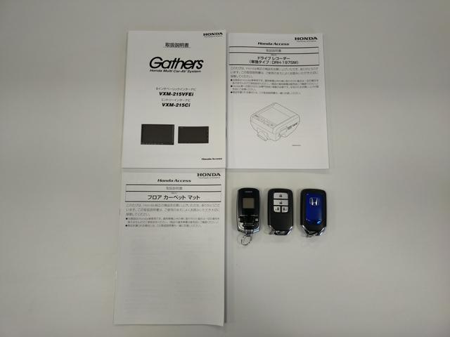 フリードハイブリッド ハイブリッド・Gホンダセンシング Bluetooth対応純正ナビ/3モードバックカメラ/ETC/ホンダセンシング/LEDヘッドライト/両側電動スライドドア/フロントドライブレコーダー/リモコンエンジンスターター(76枚目)