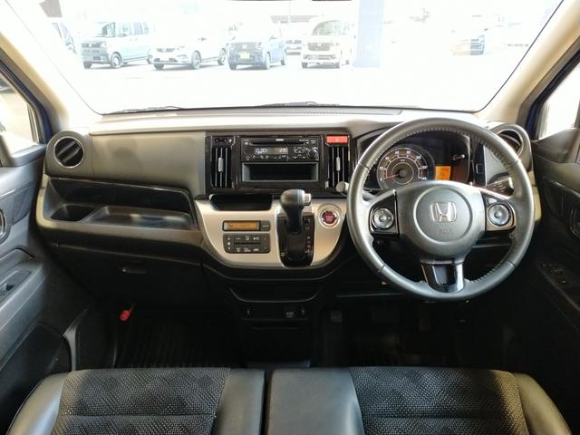 N-WGN G・スタイリッシュパッケージ 純正CDオーディオ/HIDヘッドライト/プラズマクラスター技術搭載フルオート・エアコン/オートリトラミラー/フロントドライブレコーダー/夏冬タイヤセット(4枚目)