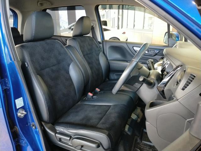 N-WGN G・スタイリッシュパッケージ 純正CDオーディオ/HIDヘッドライト/プラズマクラスター技術搭載フルオート・エアコン/オートリトラミラー/フロントドライブレコーダー/夏冬タイヤセット(25枚目)