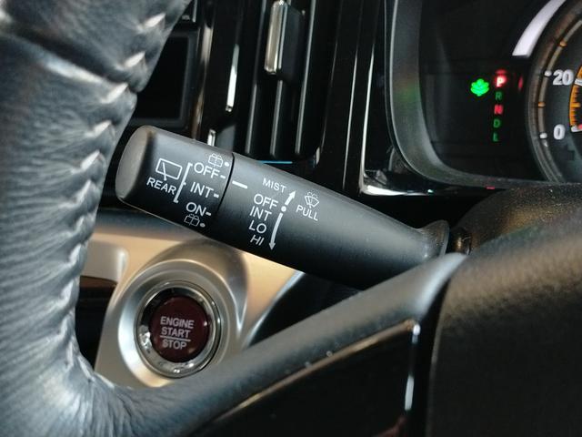 N-WGN G・スタイリッシュパッケージ 純正CDオーディオ/HIDヘッドライト/プラズマクラスター技術搭載フルオート・エアコン/オートリトラミラー/フロントドライブレコーダー/夏冬タイヤセット(39枚目)