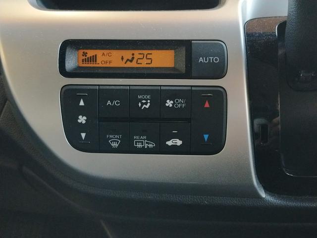 N-WGN G・スタイリッシュパッケージ 純正CDオーディオ/HIDヘッドライト/プラズマクラスター技術搭載フルオート・エアコン/オートリトラミラー/フロントドライブレコーダー/夏冬タイヤセット(42枚目)