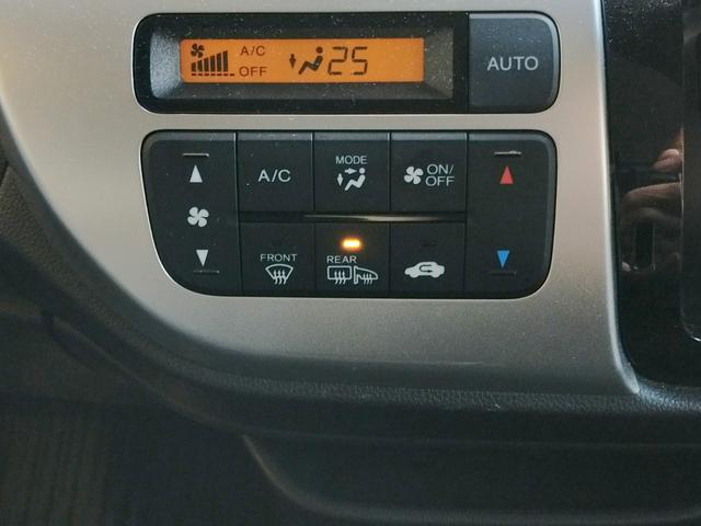 N-WGN G・スタイリッシュパッケージ 純正CDオーディオ/HIDヘッドライト/プラズマクラスター技術搭載フルオート・エアコン/オートリトラミラー/フロントドライブレコーダー/夏冬タイヤセット(43枚目)