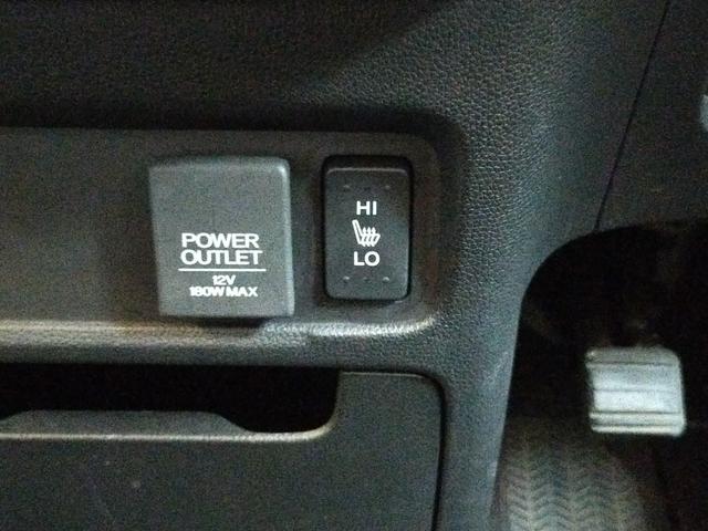 N-WGN G・スタイリッシュパッケージ 純正CDオーディオ/HIDヘッドライト/プラズマクラスター技術搭載フルオート・エアコン/オートリトラミラー/フロントドライブレコーダー/夏冬タイヤセット(44枚目)