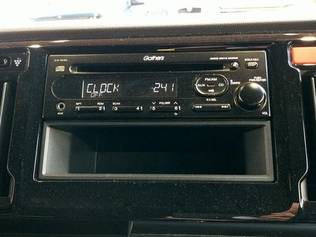 N-WGN G・スタイリッシュパッケージ 純正CDオーディオ/HIDヘッドライト/プラズマクラスター技術搭載フルオート・エアコン/オートリトラミラー/フロントドライブレコーダー/夏冬タイヤセット(57枚目)