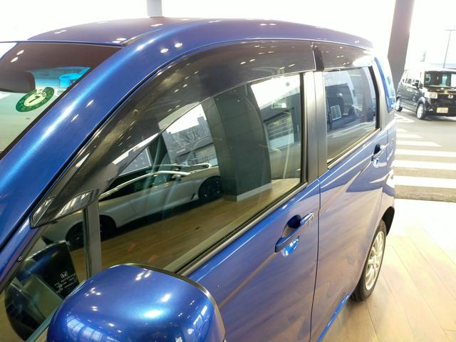 N-WGN G・スタイリッシュパッケージ 純正CDオーディオ/HIDヘッドライト/プラズマクラスター技術搭載フルオート・エアコン/オートリトラミラー/フロントドライブレコーダー/夏冬タイヤセット(60枚目)