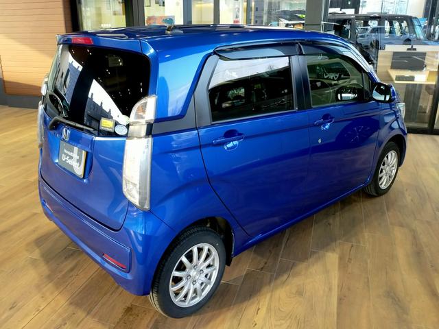 N-WGN G・スタイリッシュパッケージ 純正CDオーディオ/HIDヘッドライト/プラズマクラスター技術搭載フルオート・エアコン/オートリトラミラー/フロントドライブレコーダー/夏冬タイヤセット(61枚目)