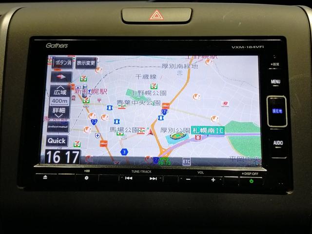 フリード+ G Bluetooth-DVD対応フルセグナビ/3モードバックカメラ/ETC/助手席側電動スライドドア/ステアリングリモコン/リモコンエンジンスターター(8枚目)