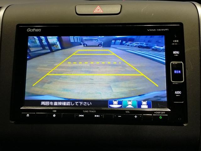 フリード+ G Bluetooth-DVD対応フルセグナビ/3モードバックカメラ/ETC/助手席側電動スライドドア/ステアリングリモコン/リモコンエンジンスターター(9枚目)