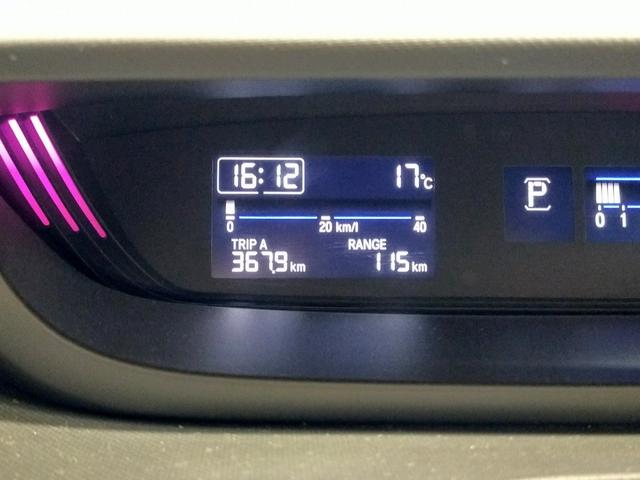 フリード+ G Bluetooth-DVD対応フルセグナビ/3モードバックカメラ/ETC/助手席側電動スライドドア/ステアリングリモコン/リモコンエンジンスターター(37枚目)