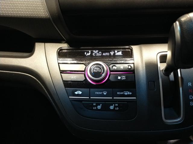 フリード+ G Bluetooth-DVD対応フルセグナビ/3モードバックカメラ/ETC/助手席側電動スライドドア/ステアリングリモコン/リモコンエンジンスターター(43枚目)