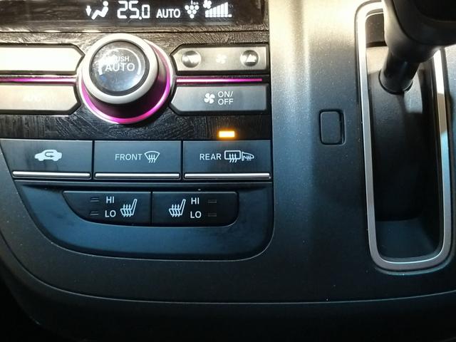 フリード+ G Bluetooth-DVD対応フルセグナビ/3モードバックカメラ/ETC/助手席側電動スライドドア/ステアリングリモコン/リモコンエンジンスターター(44枚目)