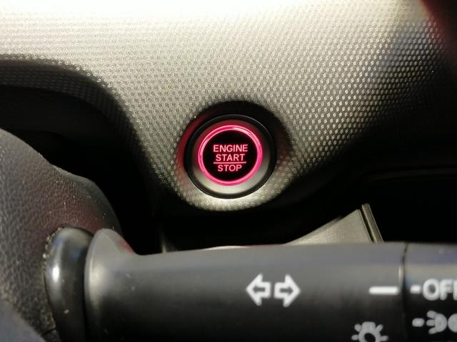 フリード+ G Bluetooth-DVD対応フルセグナビ/3モードバックカメラ/ETC/助手席側電動スライドドア/ステアリングリモコン/リモコンエンジンスターター(46枚目)