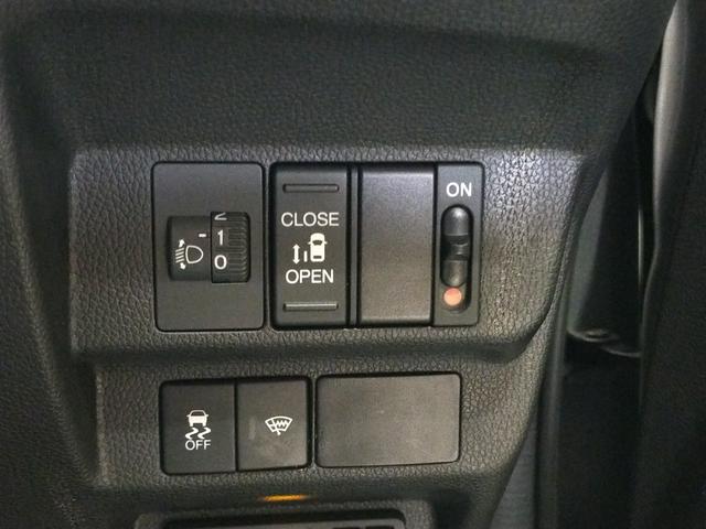 フリード+ G Bluetooth-DVD対応フルセグナビ/3モードバックカメラ/ETC/助手席側電動スライドドア/ステアリングリモコン/リモコンエンジンスターター(48枚目)