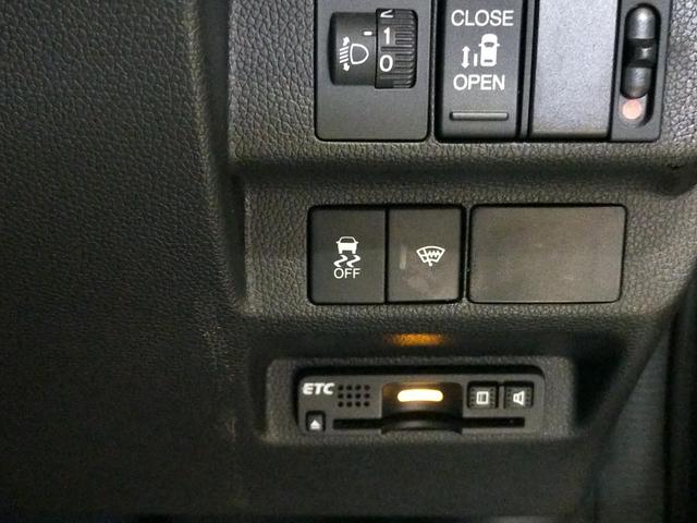 フリード+ G Bluetooth-DVD対応フルセグナビ/3モードバックカメラ/ETC/助手席側電動スライドドア/ステアリングリモコン/リモコンエンジンスターター(49枚目)