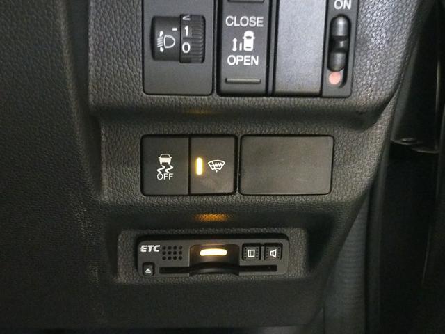 フリード+ G Bluetooth-DVD対応フルセグナビ/3モードバックカメラ/ETC/助手席側電動スライドドア/ステアリングリモコン/リモコンエンジンスターター(50枚目)