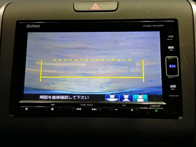 フリード+ G Bluetooth-DVD対応フルセグナビ/3モードバックカメラ/ETC/助手席側電動スライドドア/ステアリングリモコン/リモコンエンジンスターター(60枚目)