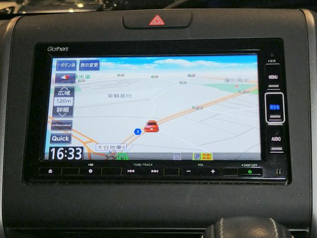 フリード+ クロスター・ホンダセンシング 5人乗り/Bluetooth対応純正ナビ/前後ドラレコ/両側電動スライドドア/サイドカーテンエアバッグ/シートヒーター(8枚目)