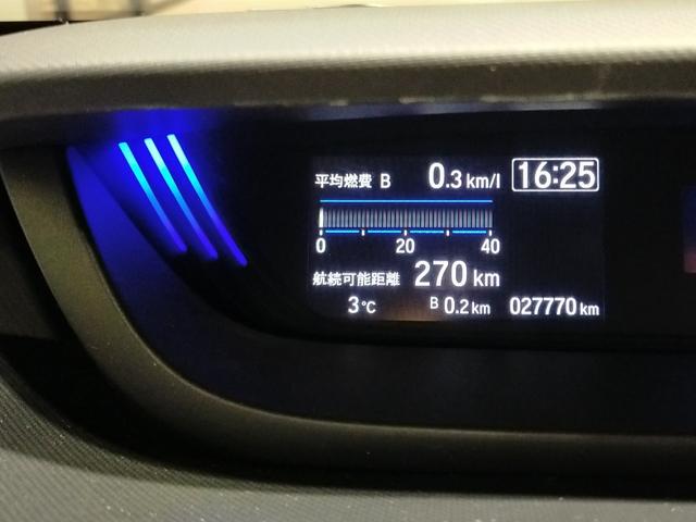 フリード+ クロスター・ホンダセンシング 5人乗り/Bluetooth対応純正ナビ/前後ドラレコ/両側電動スライドドア/サイドカーテンエアバッグ/シートヒーター(36枚目)