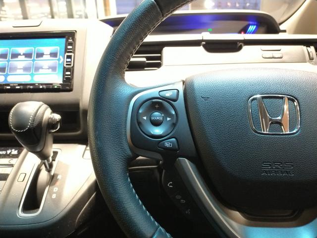 フリード+ クロスター・ホンダセンシング 5人乗り/Bluetooth対応純正ナビ/前後ドラレコ/両側電動スライドドア/サイドカーテンエアバッグ/シートヒーター(38枚目)