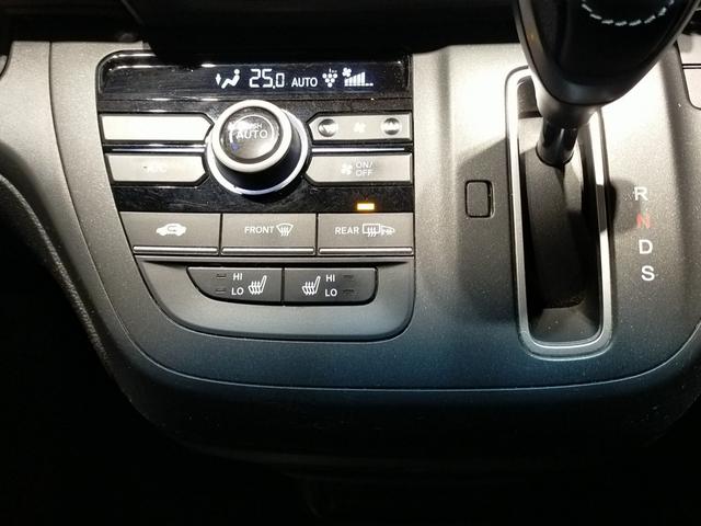 フリード+ クロスター・ホンダセンシング 5人乗り/Bluetooth対応純正ナビ/前後ドラレコ/両側電動スライドドア/サイドカーテンエアバッグ/シートヒーター(45枚目)