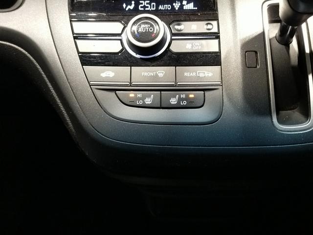 フリード+ クロスター・ホンダセンシング 5人乗り/Bluetooth対応純正ナビ/前後ドラレコ/両側電動スライドドア/サイドカーテンエアバッグ/シートヒーター(46枚目)