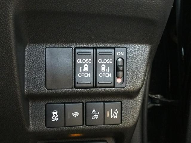フリード+ クロスター・ホンダセンシング 5人乗り/Bluetooth対応純正ナビ/前後ドラレコ/両側電動スライドドア/サイドカーテンエアバッグ/シートヒーター(50枚目)