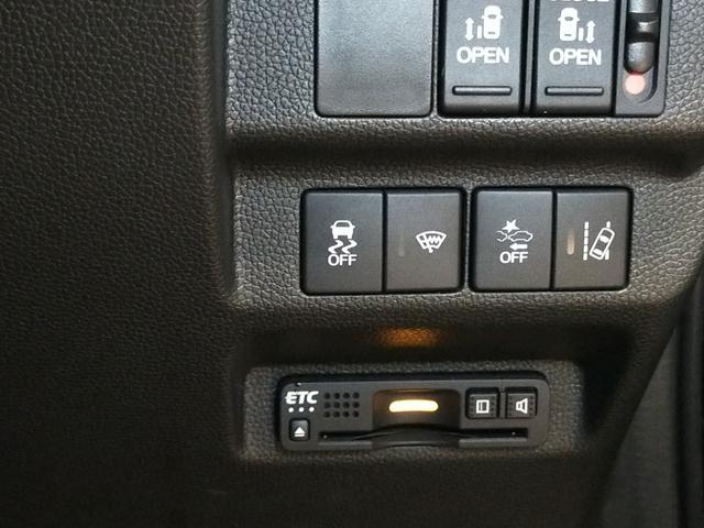 フリード+ クロスター・ホンダセンシング 5人乗り/Bluetooth対応純正ナビ/前後ドラレコ/両側電動スライドドア/サイドカーテンエアバッグ/シートヒーター(51枚目)