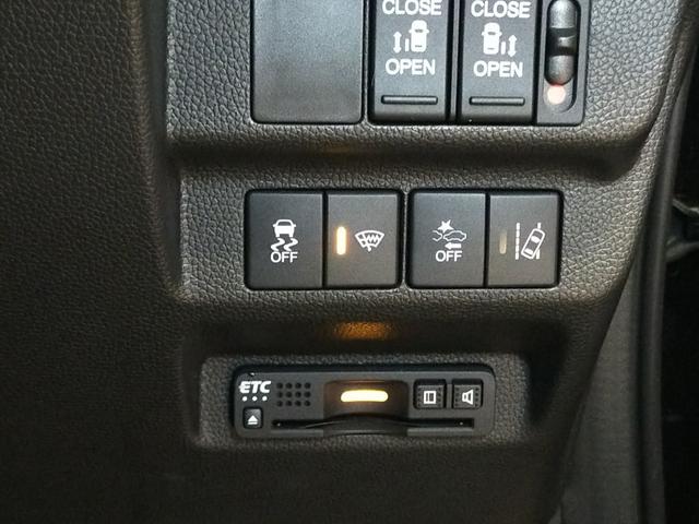 フリード+ クロスター・ホンダセンシング 5人乗り/Bluetooth対応純正ナビ/前後ドラレコ/両側電動スライドドア/サイドカーテンエアバッグ/シートヒーター(52枚目)