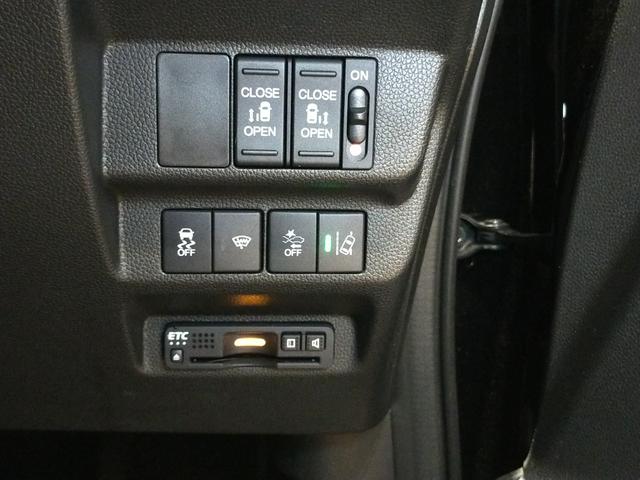 フリード+ クロスター・ホンダセンシング 5人乗り/Bluetooth対応純正ナビ/前後ドラレコ/両側電動スライドドア/サイドカーテンエアバッグ/シートヒーター(53枚目)