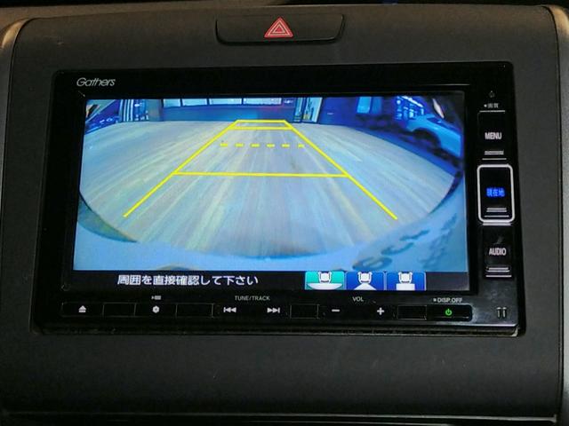 フリード+ クロスター・ホンダセンシング 5人乗り/Bluetooth対応純正ナビ/前後ドラレコ/両側電動スライドドア/サイドカーテンエアバッグ/シートヒーター(67枚目)