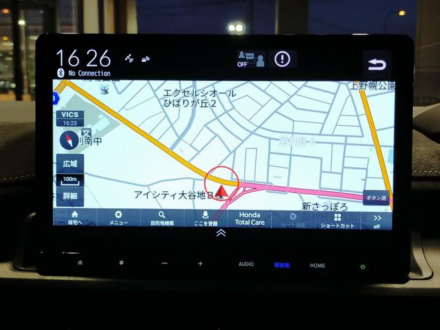 ステップワゴン スパーダプレミアムライン　Ｂｌｕｅｔｏｏｔｈ－ＤＶＤ対応純正フルセグナビ／マルチビューカメラ／ＥＴＣ／ブラインドスポットインフォ／両側電動スライドドア／オットマン付セカンドシート／前後ドライブレコーダー／夏冬タイヤセット（8枚目）