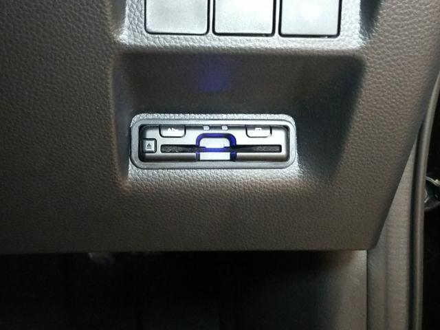 ステップワゴン スパーダプレミアムライン　Ｂｌｕｅｔｏｏｔｈ－ＤＶＤ対応純正フルセグナビ／マルチビューカメラ／ＥＴＣ／ブラインドスポットインフォ／両側電動スライドドア／オットマン付セカンドシート／前後ドライブレコーダー／夏冬タイヤセット（11枚目）