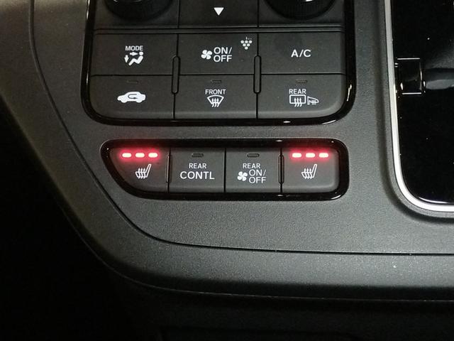 ステップワゴン スパーダプレミアムライン　Ｂｌｕｅｔｏｏｔｈ－ＤＶＤ対応純正フルセグナビ／マルチビューカメラ／ＥＴＣ／ブラインドスポットインフォ／両側電動スライドドア／オットマン付セカンドシート／前後ドライブレコーダー／夏冬タイヤセット（44枚目）