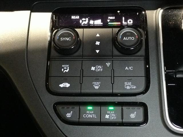 ステップワゴン スパーダプレミアムライン　Ｂｌｕｅｔｏｏｔｈ－ＤＶＤ対応純正フルセグナビ／マルチビューカメラ／ＥＴＣ／ブラインドスポットインフォ／両側電動スライドドア／オットマン付セカンドシート／前後ドライブレコーダー／夏冬タイヤセット（45枚目）