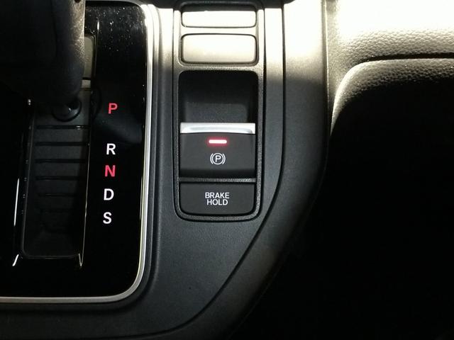 ステップワゴン スパーダプレミアムライン　Ｂｌｕｅｔｏｏｔｈ－ＤＶＤ対応純正フルセグナビ／マルチビューカメラ／ＥＴＣ／ブラインドスポットインフォ／両側電動スライドドア／オットマン付セカンドシート／前後ドライブレコーダー／夏冬タイヤセット（48枚目）