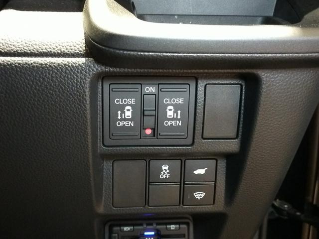 ステップワゴン スパーダプレミアムライン　Ｂｌｕｅｔｏｏｔｈ－ＤＶＤ対応純正フルセグナビ／マルチビューカメラ／ＥＴＣ／ブラインドスポットインフォ／両側電動スライドドア／オットマン付セカンドシート／前後ドライブレコーダー／夏冬タイヤセット（51枚目）