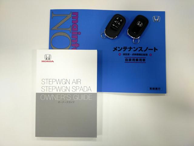 ステップワゴン スパーダプレミアムライン　Ｂｌｕｅｔｏｏｔｈ－ＤＶＤ対応純正フルセグナビ／マルチビューカメラ／ＥＴＣ／ブラインドスポットインフォ／両側電動スライドドア／オットマン付セカンドシート／前後ドライブレコーダー／夏冬タイヤセット（79枚目）