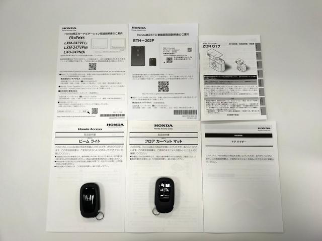 ステップワゴン スパーダプレミアムライン　Ｂｌｕｅｔｏｏｔｈ－ＤＶＤ対応純正フルセグナビ／マルチビューカメラ／ＥＴＣ／ブラインドスポットインフォ／両側電動スライドドア／オットマン付セカンドシート／前後ドライブレコーダー／夏冬タイヤセット（80枚目）