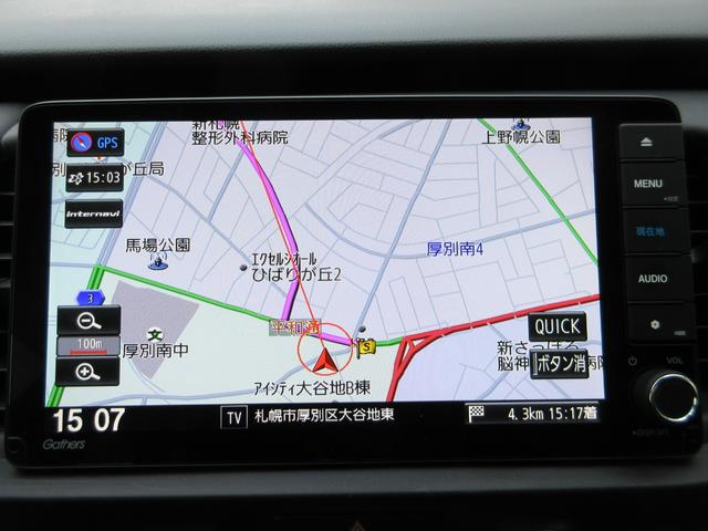 フィット ホーム Bluetooth/フルセグ対応ナビ/DVD/ホンダコネクト/前後ドライブレコーダー/ETC/ホンダセンシング/LEDライト/バックカメラ/ワンオーナー/夏冬タイヤ(8枚目)